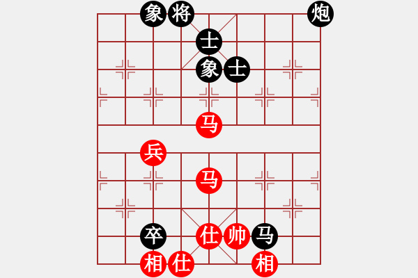 象棋棋譜圖片：第五屆學府杯第八輪2臺：云南王勇 先負 天津張彬 - 步數：110 