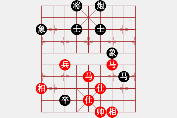 象棋棋譜圖片：第五屆學府杯第八輪2臺：云南王勇 先負 天津張彬 - 步數：120 