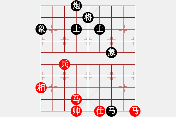 象棋棋譜圖片：第五屆學府杯第八輪2臺：云南王勇 先負 天津張彬 - 步數：140 