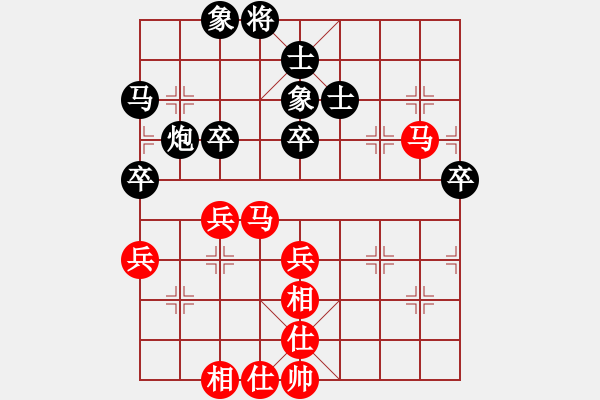 象棋棋譜圖片：第五屆學府杯第八輪2臺：云南王勇 先負 天津張彬 - 步數：50 