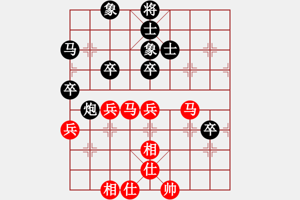 象棋棋譜圖片：第五屆學府杯第八輪2臺：云南王勇 先負 天津張彬 - 步數：60 