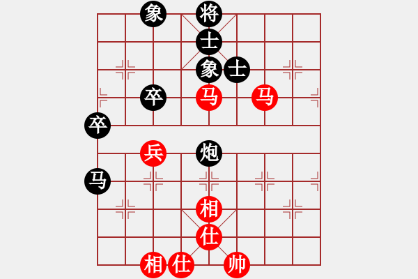 象棋棋譜圖片：第五屆學府杯第八輪2臺：云南王勇 先負 天津張彬 - 步數：70 