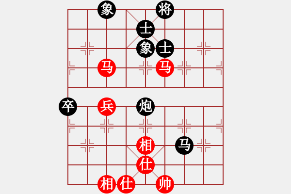 象棋棋譜圖片：第五屆學府杯第八輪2臺：云南王勇 先負 天津張彬 - 步數：80 