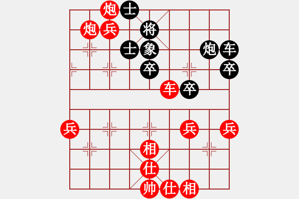 象棋棋譜圖片：明 - 步數(shù)：22 