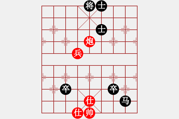 象棋棋譜圖片：美國棋王(北斗)-負-海庫實爛(北斗) - 步數(shù)：120 