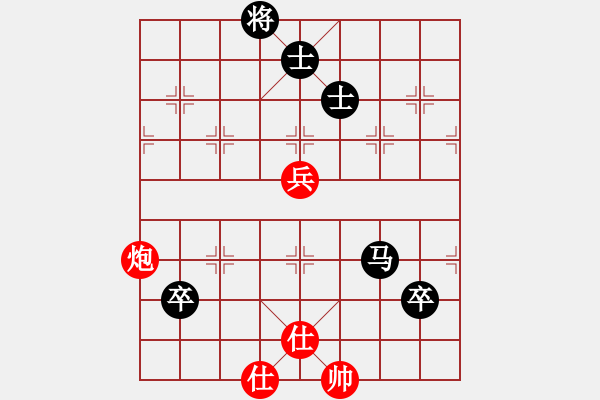 象棋棋譜圖片：美國棋王(北斗)-負-海庫實爛(北斗) - 步數(shù)：130 