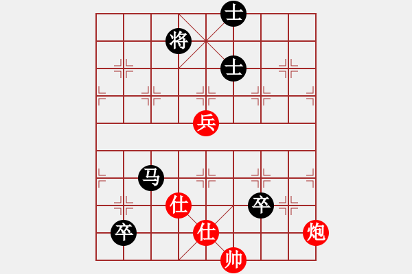 象棋棋譜圖片：美國棋王(北斗)-負-海庫實爛(北斗) - 步數(shù)：190 