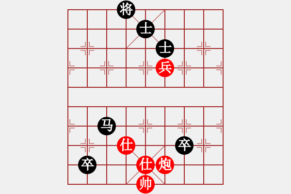 象棋棋譜圖片：美國棋王(北斗)-負-海庫實爛(北斗) - 步數(shù)：210 