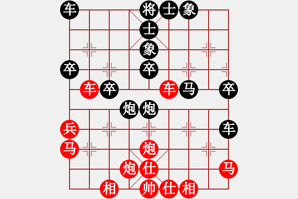 象棋棋譜圖片：美國棋王(北斗)-負-海庫實爛(北斗) - 步數(shù)：50 