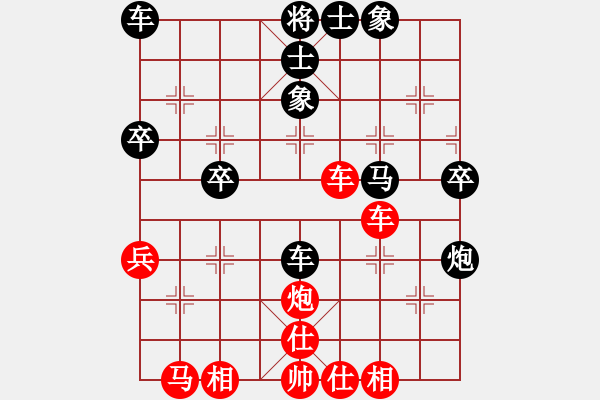 象棋棋譜圖片：美國棋王(北斗)-負-海庫實爛(北斗) - 步數(shù)：60 