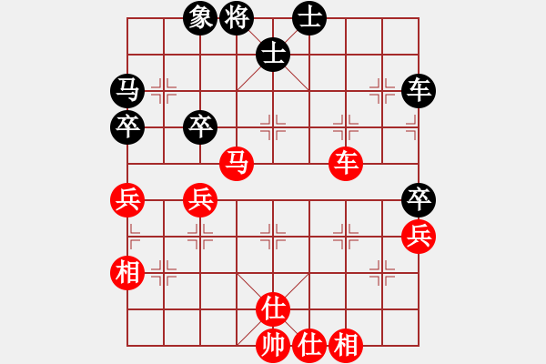 象棋棋譜圖片：醒握天下權(quán)(7段)-勝-東方禿鷹(9段) - 步數(shù)：60 