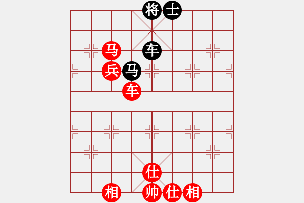 象棋棋譜圖片：醒握天下權(quán)(7段)-勝-東方禿鷹(9段) - 步數(shù)：99 