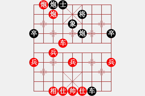 象棋棋譜圖片：西馬 黎金福 勝 日本 松野陽一郎 - 步數(shù)：50 