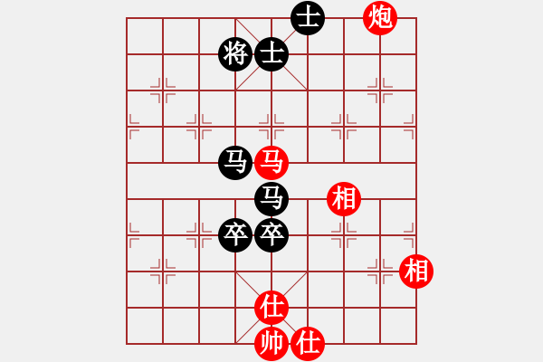 象棋棋譜圖片：屏風(fēng)馬應(yīng)五六炮進(jìn)三兵（和棋） - 步數(shù)：120 