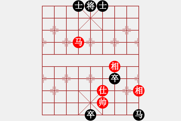 象棋棋譜圖片：屏風(fēng)馬應(yīng)五六炮進(jìn)三兵（和棋） - 步數(shù)：170 