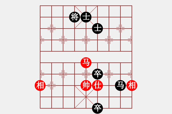 象棋棋譜圖片：屏風(fēng)馬應(yīng)五六炮進(jìn)三兵（和棋） - 步數(shù)：190 