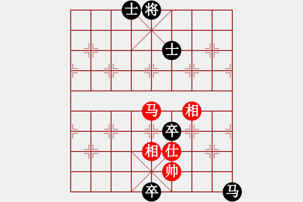 象棋棋譜圖片：屏風(fēng)馬應(yīng)五六炮進(jìn)三兵（和棋） - 步數(shù)：200 