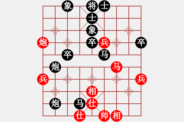 象棋棋譜圖片：xxxccc(7段)-負(fù)-wuliaokq(2段) - 步數(shù)：50 