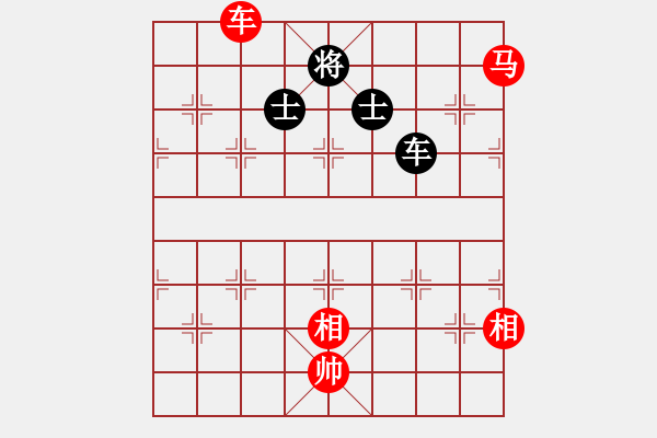 象棋棋譜圖片：車馬雙相對車雙士4 - 步數(shù)：0 