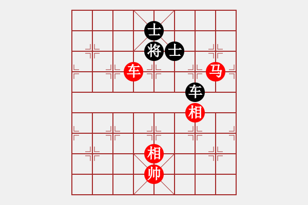 象棋棋譜圖片：車馬雙相對車雙士4 - 步數(shù)：10 