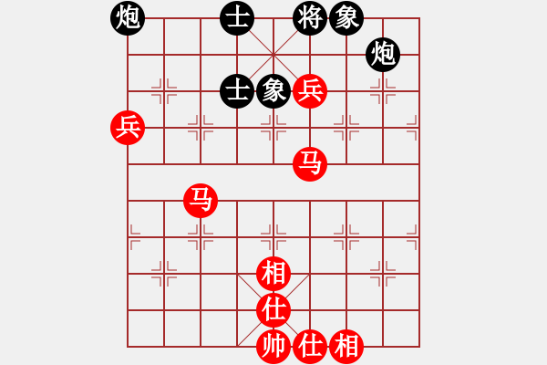 象棋棋譜圖片：7042局 A11-順相局-天天AI選手 紅先和 小蟲引擎23層 - 步數(shù)：110 