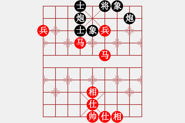 象棋棋譜圖片：7042局 A11-順相局-天天AI選手 紅先和 小蟲引擎23層 - 步數(shù)：114 