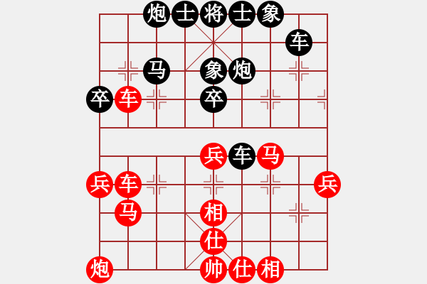 象棋棋譜圖片：7042局 A11-順相局-天天AI選手 紅先和 小蟲引擎23層 - 步數(shù)：50 