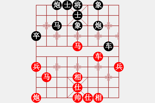 象棋棋譜圖片：7042局 A11-順相局-天天AI選手 紅先和 小蟲引擎23層 - 步數(shù)：60 