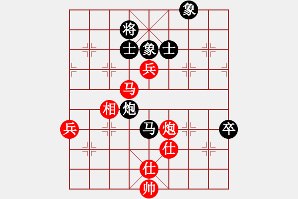 象棋棋譜圖片：千里馬 先勝 E2070 - 步數(shù)：110 