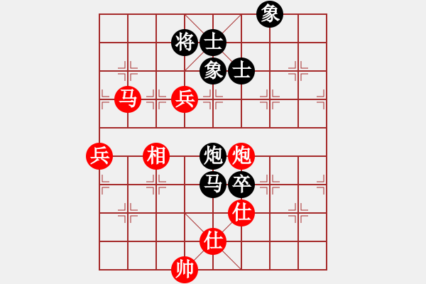 象棋棋譜圖片：千里馬 先勝 E2070 - 步數(shù)：120 