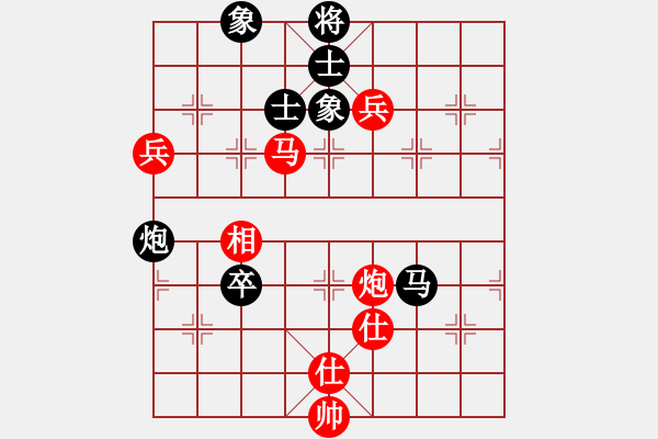 象棋棋譜圖片：千里馬 先勝 E2070 - 步數(shù)：160 