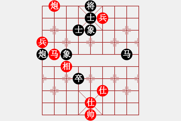 象棋棋譜圖片：千里馬 先勝 E2070 - 步數(shù)：170 