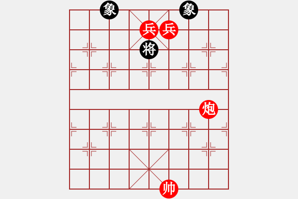 象棋棋譜圖片：2020年1月2日弈童象棋教室初級(jí)班殺法練習(xí)題：海底撈月 - 步數(shù)：0 