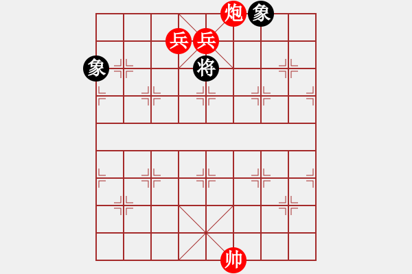 象棋棋譜圖片：2020年1月2日弈童象棋教室初級(jí)班殺法練習(xí)題：海底撈月 - 步數(shù)：10 