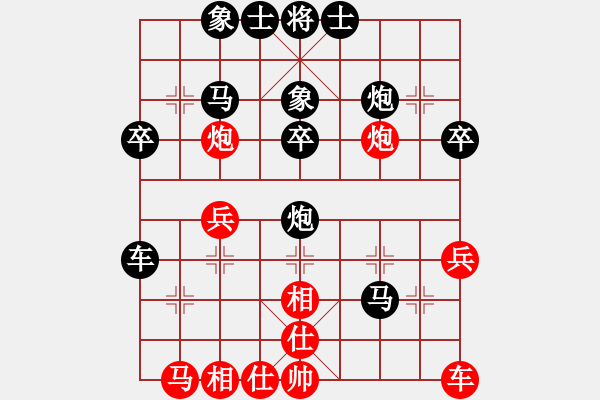 象棋棋譜圖片：kinglion(7弦)-負(fù)-攻城獅(1f) - 步數(shù)：40 