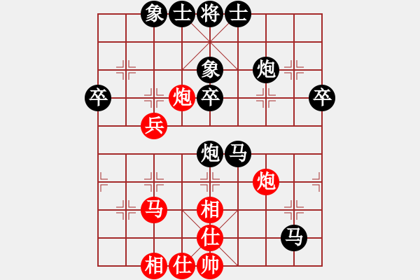 象棋棋譜圖片：kinglion(7弦)-負(fù)-攻城獅(1f) - 步數(shù)：50 