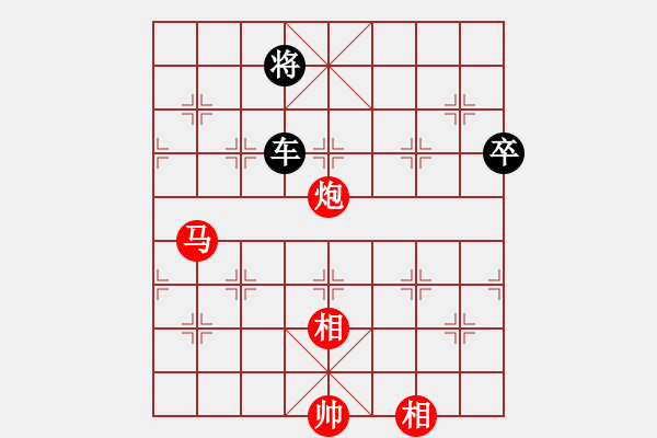 象棋棋譜圖片：張曉平 先負 孫浩宇 - 步數：170 