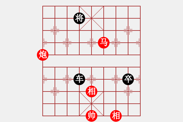 象棋棋譜圖片：張曉平 先負 孫浩宇 - 步數：180 