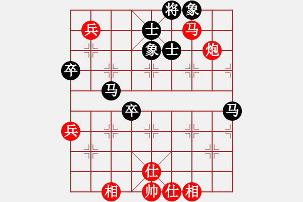 象棋棋譜圖片：龍鳳舞(6段)-勝-逆時鐘而行(7段) - 步數(shù)：100 