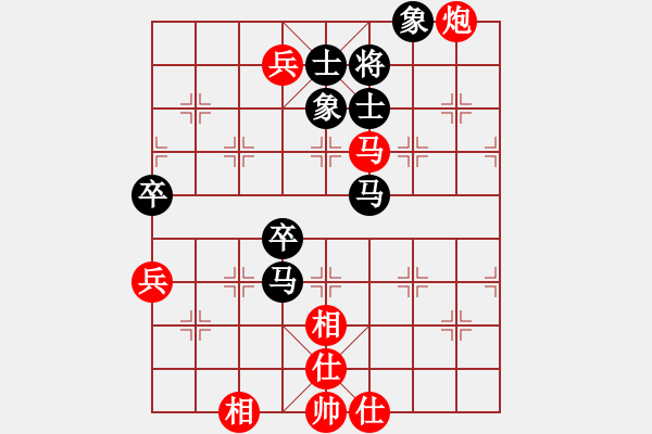 象棋棋譜圖片：龍鳳舞(6段)-勝-逆時鐘而行(7段) - 步數(shù)：110 