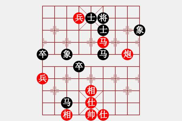 象棋棋譜圖片：龍鳳舞(6段)-勝-逆時鐘而行(7段) - 步數(shù)：120 