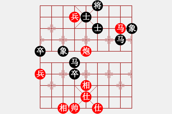 象棋棋譜圖片：龍鳳舞(6段)-勝-逆時鐘而行(7段) - 步數(shù)：130 