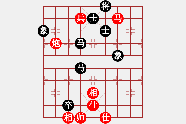 象棋棋譜圖片：龍鳳舞(6段)-勝-逆時鐘而行(7段) - 步數(shù)：160 