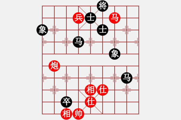 象棋棋譜圖片：龍鳳舞(6段)-勝-逆時鐘而行(7段) - 步數(shù)：170 