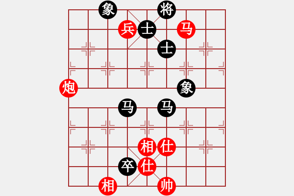 象棋棋譜圖片：龍鳳舞(6段)-勝-逆時鐘而行(7段) - 步數(shù)：180 