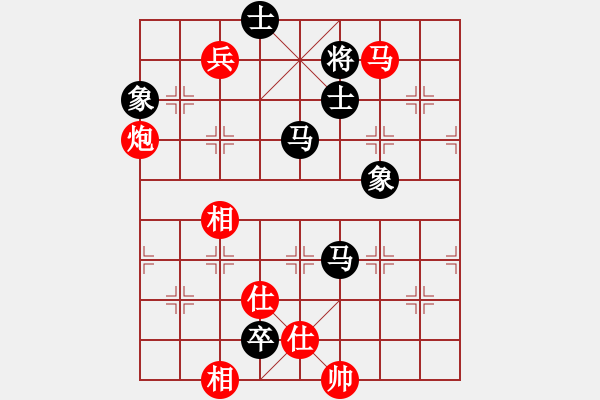 象棋棋譜圖片：龍鳳舞(6段)-勝-逆時鐘而行(7段) - 步數(shù)：190 