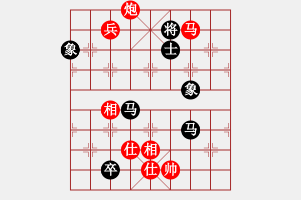 象棋棋譜圖片：龍鳳舞(6段)-勝-逆時鐘而行(7段) - 步數(shù)：200 