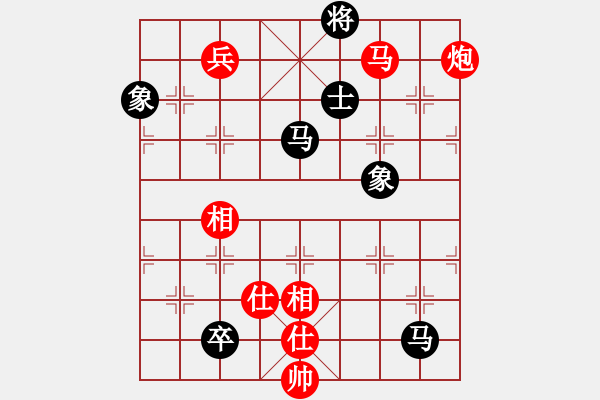 象棋棋譜圖片：龍鳳舞(6段)-勝-逆時鐘而行(7段) - 步數(shù)：210 