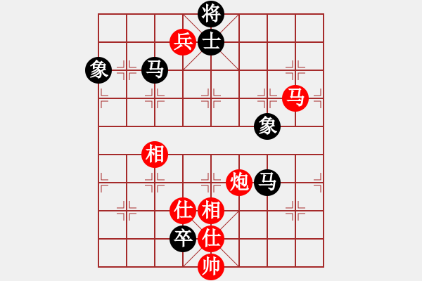 象棋棋譜圖片：龍鳳舞(6段)-勝-逆時鐘而行(7段) - 步數(shù)：220 