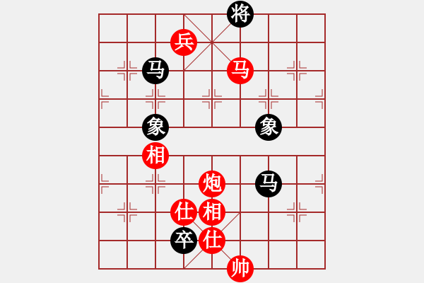 象棋棋譜圖片：龍鳳舞(6段)-勝-逆時鐘而行(7段) - 步數(shù)：230 